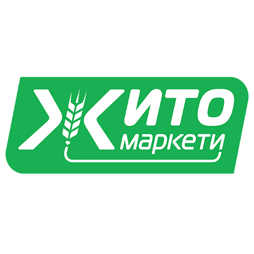 Жито Маркети